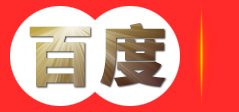 郑州灭蟑螂_郑州灭老鼠_郑州灭四害-河南濮阳客临福生物工程技术服务有限公司