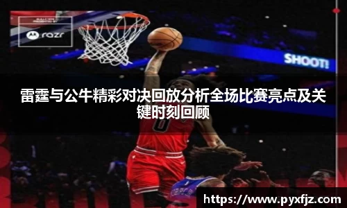 ub8优游平台