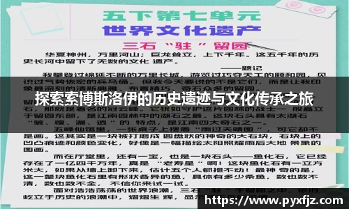 优游平台