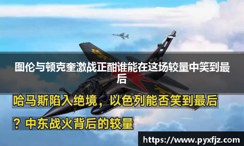 ub8优游平台