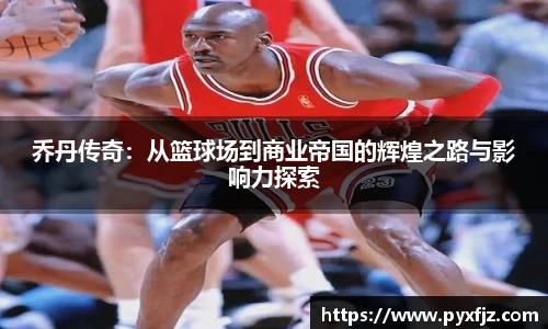 ub8优游平台