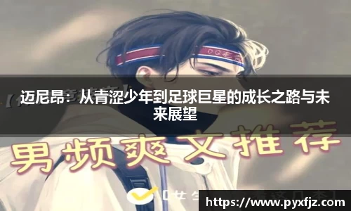 优游注册