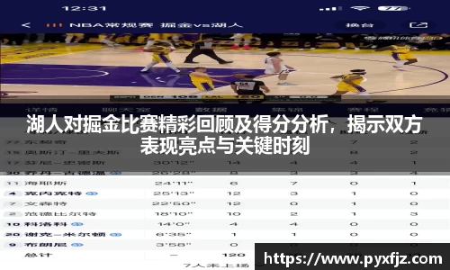 ub8优游