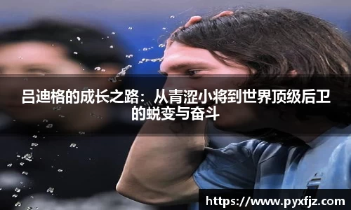 优游注册