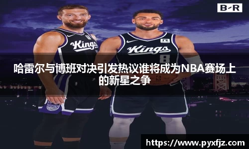 ub8优游