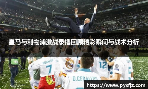 ub8优游