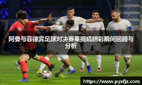 ub8优游