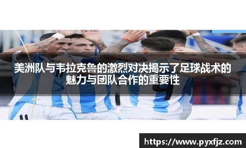 优游平台