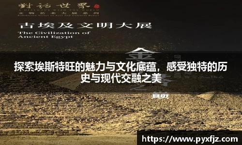 ub8优游