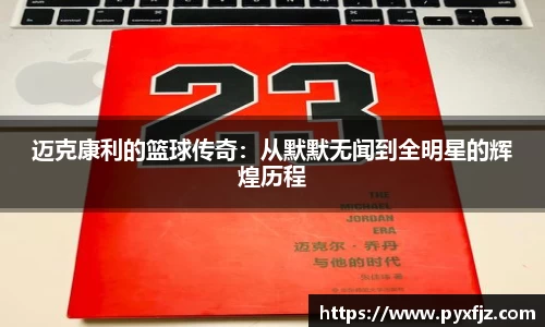 优游平台