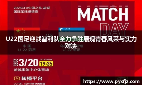 优游平台