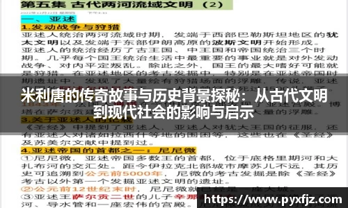 ub8优游平台