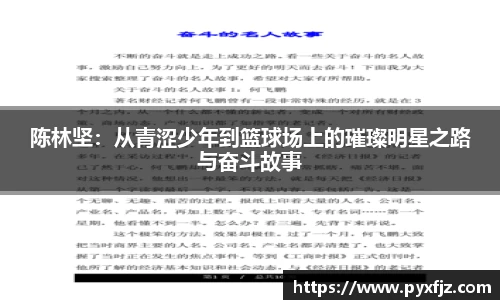 优游注册
