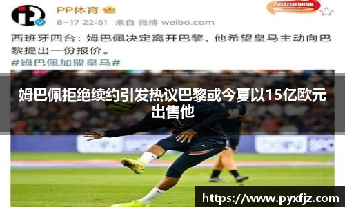 ub8优游