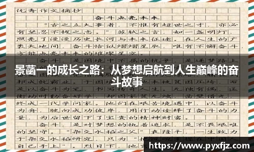 优游平台