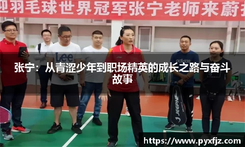 ub8优游平台