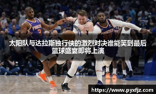ub8优游