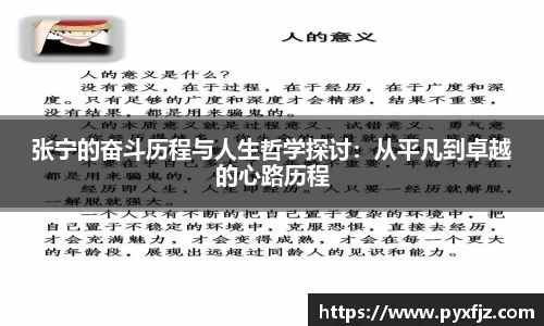 优游注册