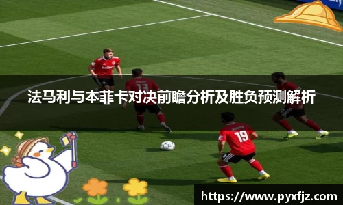 ub8优游平台