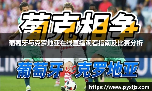 ub8优游