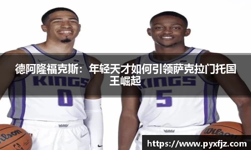 优游平台
