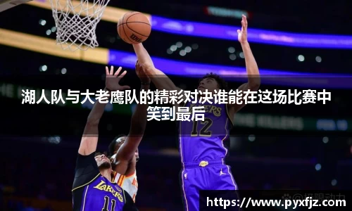 ub8优游平台