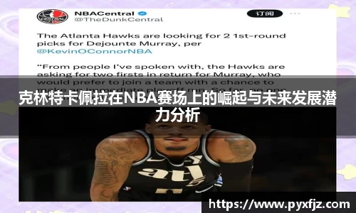 优游注册