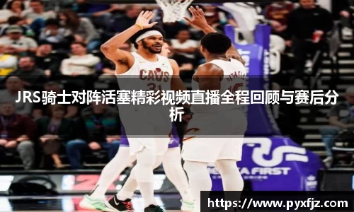 ub8优游平台
