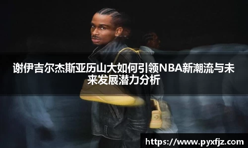 优游平台