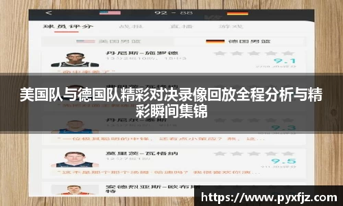 ub8优游