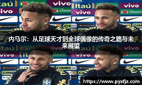 优游平台