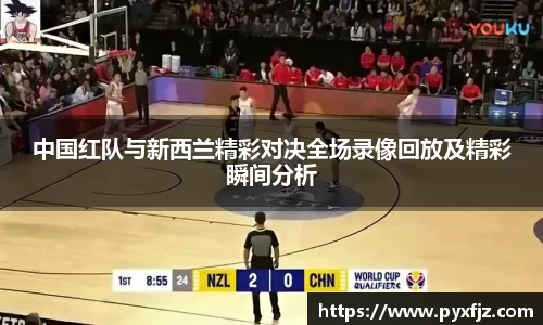优游注册