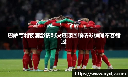 ub8优游平台