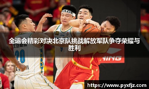ub8优游平台