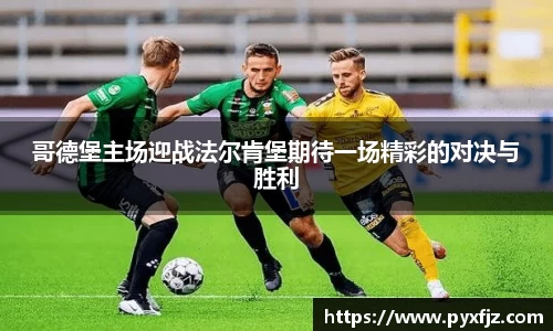 ub8优游
