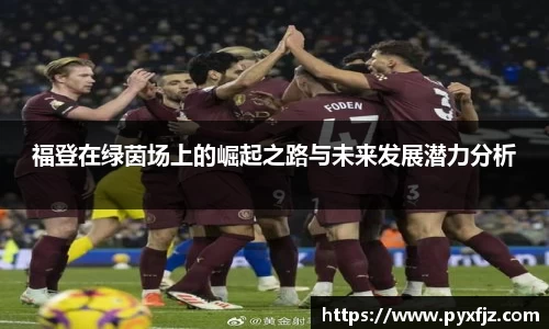 优游平台