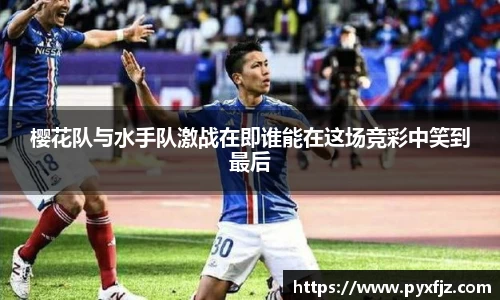 优游平台