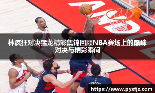 ub8优游平台