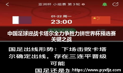 优游平台