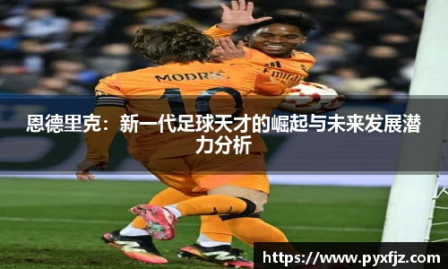 优游注册