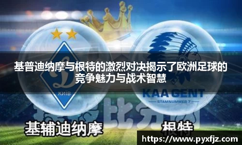 ub8优游