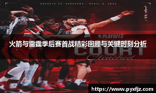 ub8优游平台