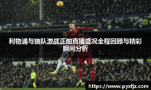 ub8优游平台