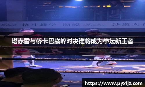 优游注册