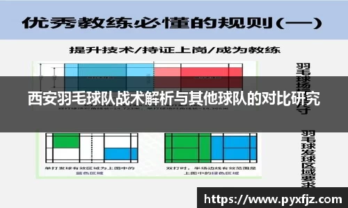优游平台