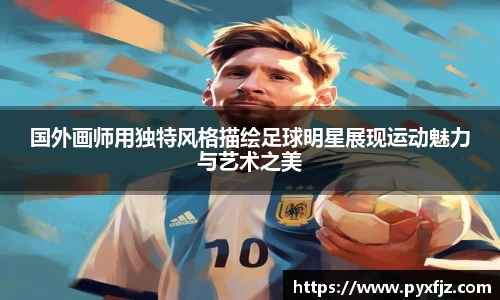 ub8优游平台