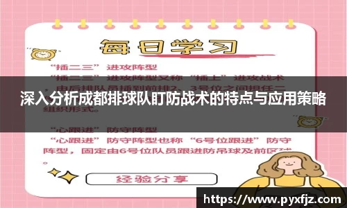优游注册