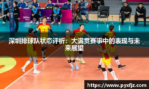 ub8优游