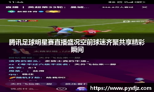 ub8优游