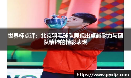 ub8优游